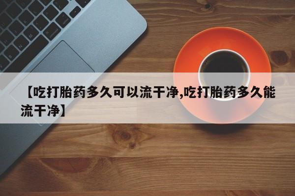admin 第218页