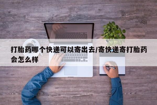 第174页
